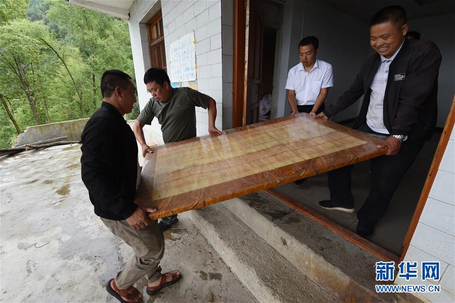 （新華全媒+）（7）千里“挪窩”，踏實(shí)開啟新生活