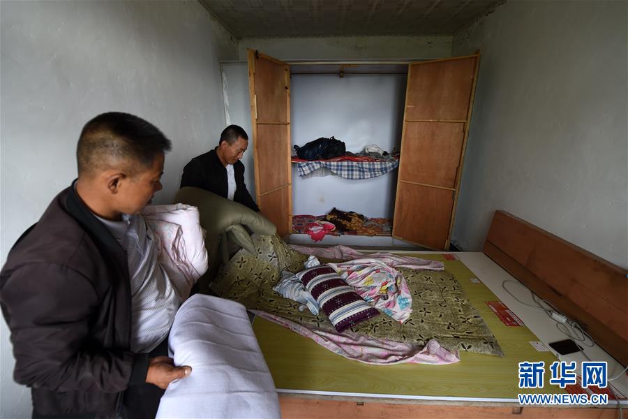 （新華全媒+）（6）千里“挪窩”，踏實(shí)開啟新生活