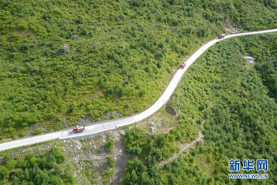 （新華全媒+）（13）千里“挪窩”，踏實(shí)開啟新生活