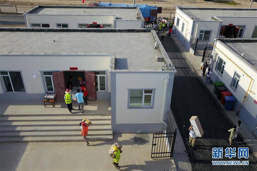 （新華全媒+）（28）千里“挪窩”，踏實(shí)開啟新生活