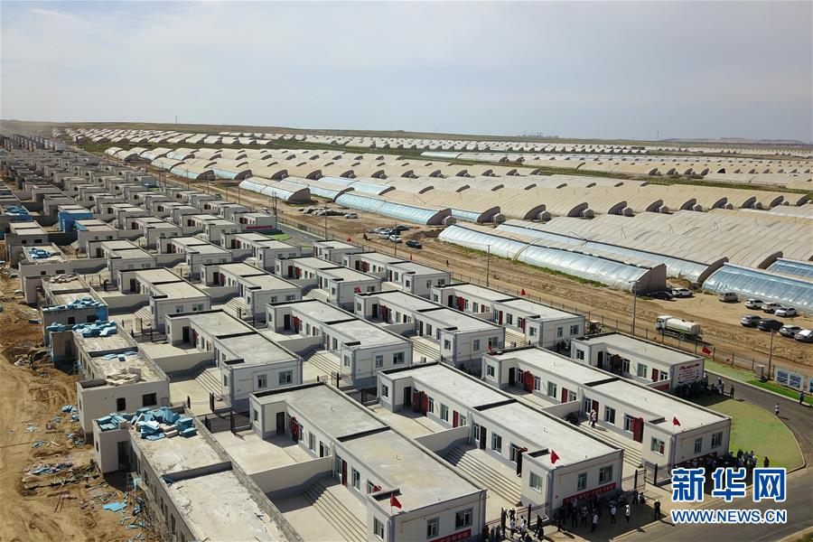 （新華全媒+）（30）千里“挪窩”，踏實(shí)開啟新生活