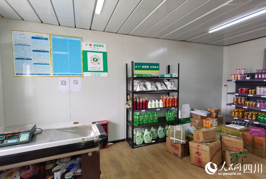 工地自提點(diǎn)。諸葛輝攝