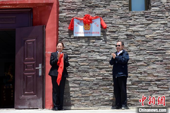 圖為揭牌儀式現(xiàn)場。　張虎魁 攝