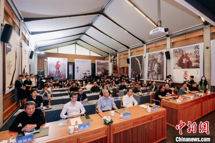 萬瑪才旦追思會暨作品研討會現(xiàn)場?！≈袊佬g(shù)學(xué)院供圖