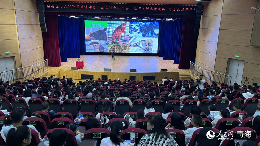 活動現(xiàn)場。人民網(wǎng) 陳明菊攝