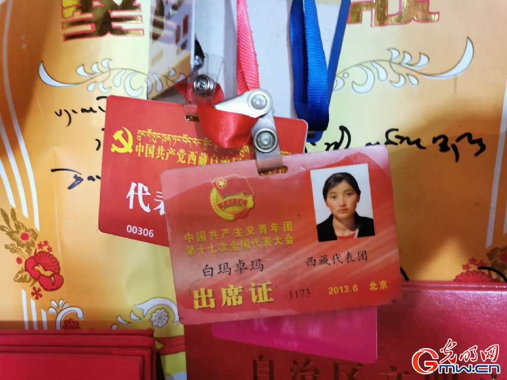 【幸?；ㄩ_新邊疆】西藏錯(cuò)那縣麻麻鄉(xiāng)：生態(tài)旅游助脫貧 邊境鄉(xiāng)村換新顏