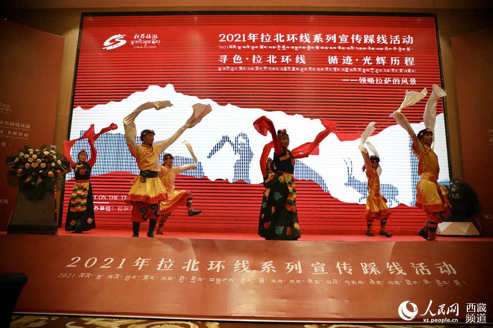 文藝表演。人民網(wǎng) 次仁羅布攝