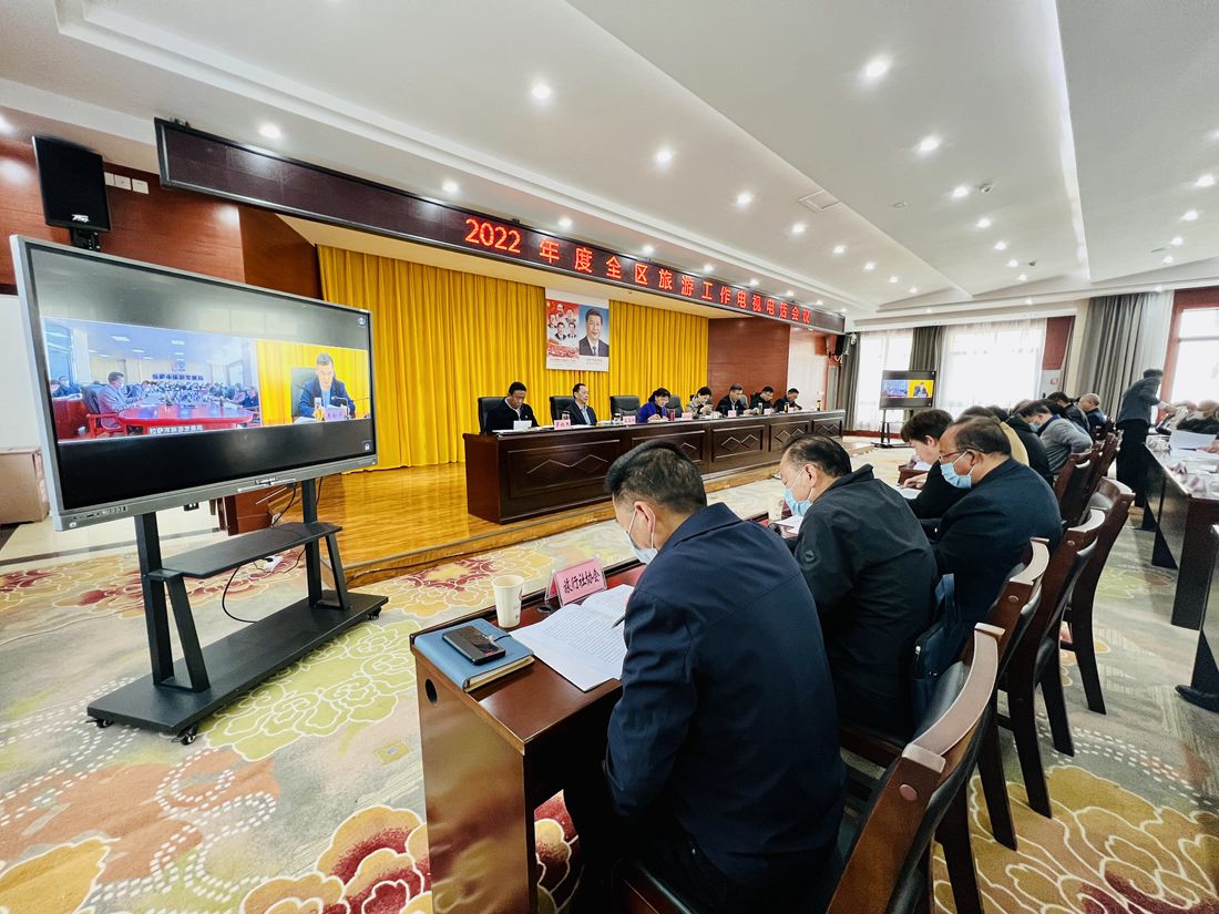 會(huì)議現(xiàn)場(chǎng)。人民網(wǎng) 次仁羅布攝