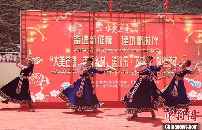 舞蹈《吉祥熱巴》?！∶⒖悼h委宣傳部供圖