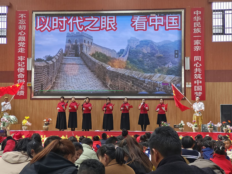 (5月18日珠峰新聞·主圖)書香新時代 (5371303)-20230518082216.jpg