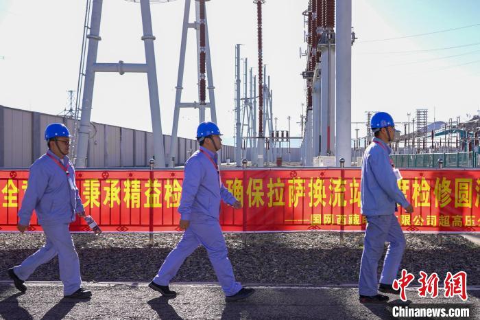 圖為檢修現(xiàn)場?！W(wǎng)西藏電力有限公司 供圖