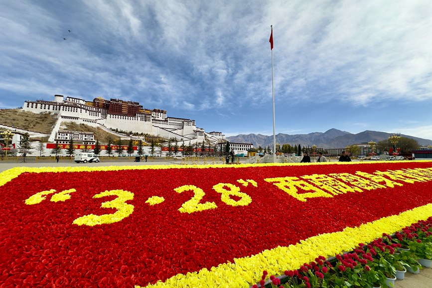 布達(dá)拉宮廣場。