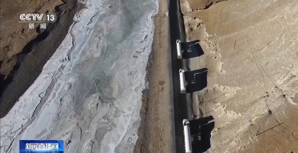 青藏高原如何保供暖？感受液化天然氣的進(jìn)藏之旅