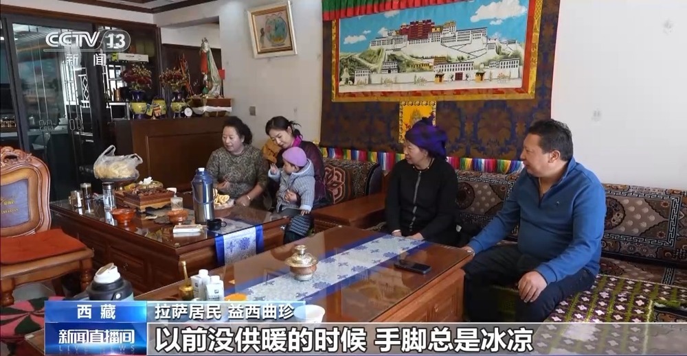 青藏高原如何保供暖？感受液化天然氣的進(jìn)藏之旅