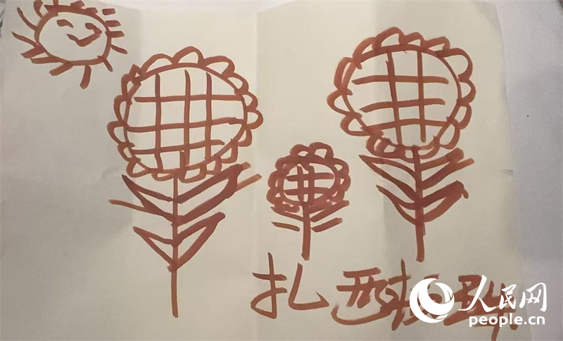 扎西頓珠的畫作。人民網(wǎng)記者 郝萍攝