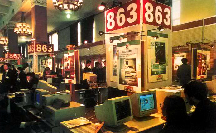 改革開放40年 重溫那些振奮人心的經典話語（三）