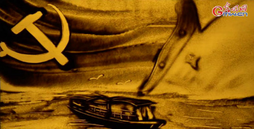 【沙畫】風(fēng)好正揚(yáng)帆，起航新時代