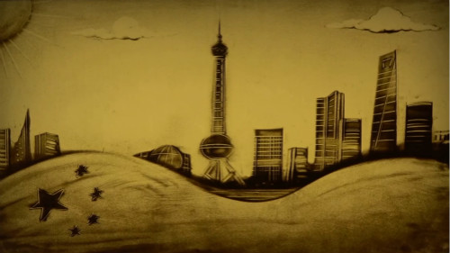 【沙畫】改革開放，讓夢想觸手可及