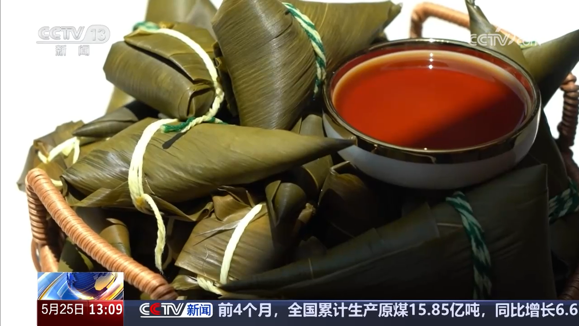 賽龍舟、包粽子、品民俗……臨近端午 各地節(jié)日氛圍愈發(fā)濃厚