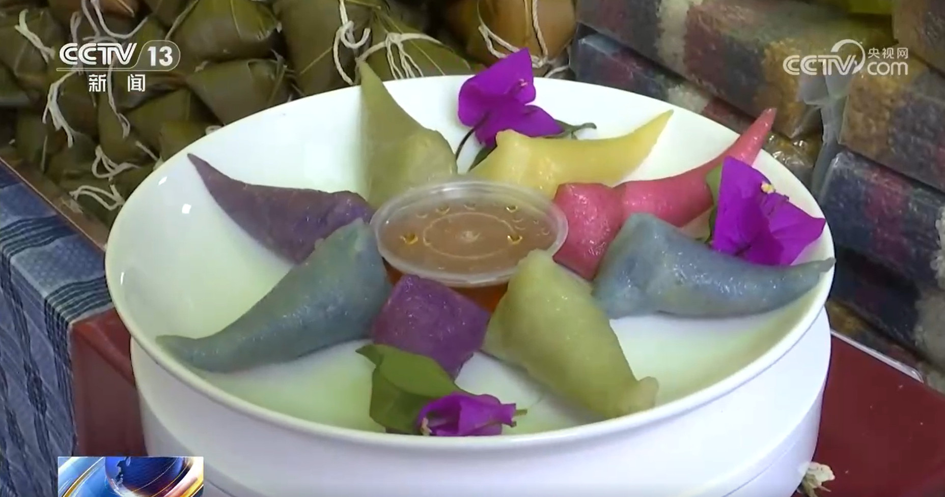 賽龍舟、包粽子、品民俗……臨近端午 各地節(jié)日氛圍愈發(fā)濃厚