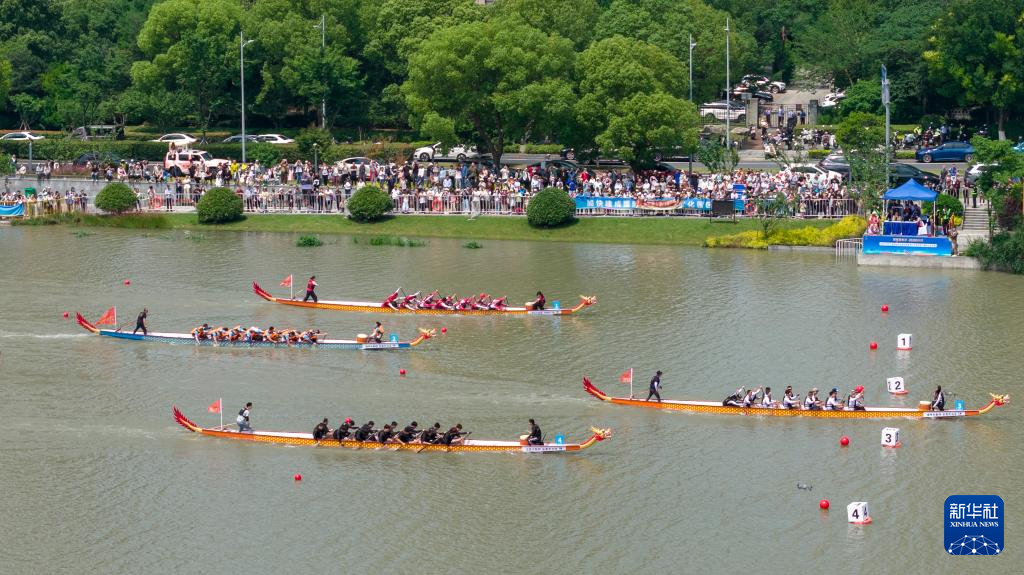 多彩民俗迎端午