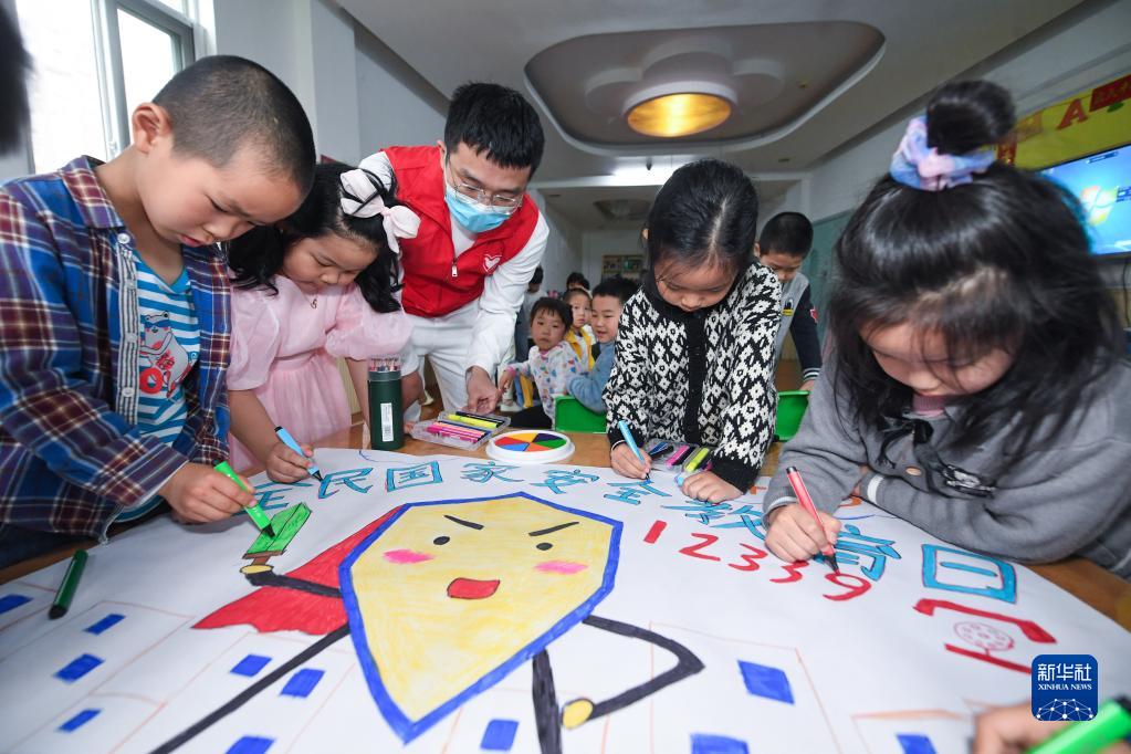 浙江湖州開展全民國家安全教育日主題活動