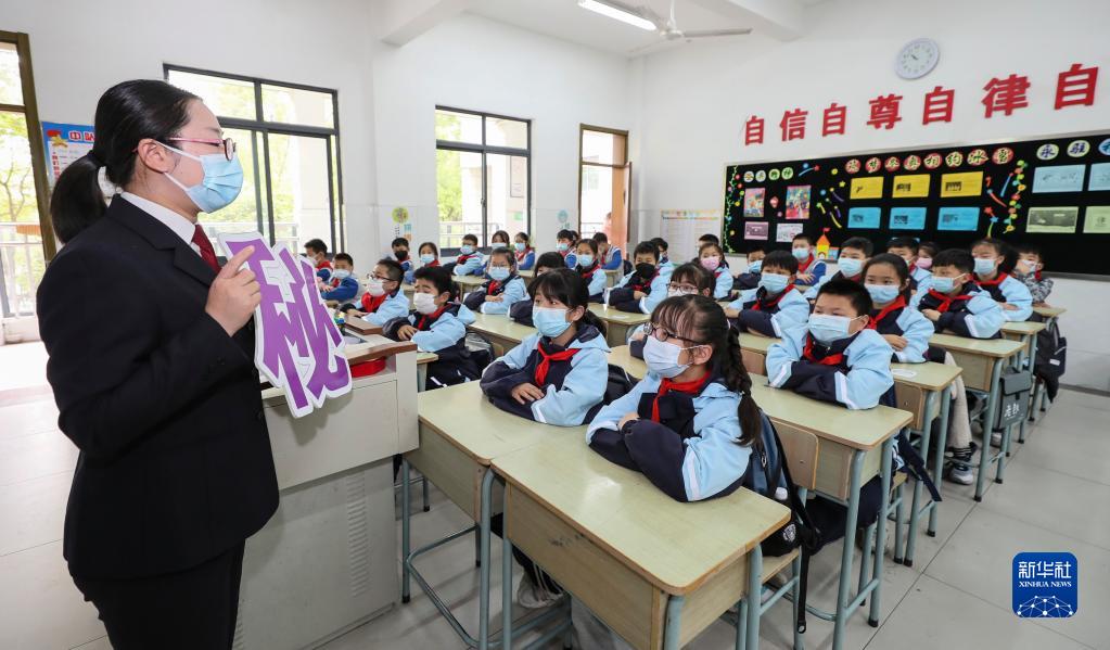 各地開展“全民國家安全教育日”主題活動(dòng)