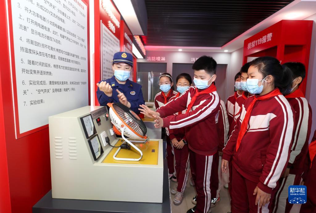 各地開展“全民國家安全教育日”主題活動(dòng)