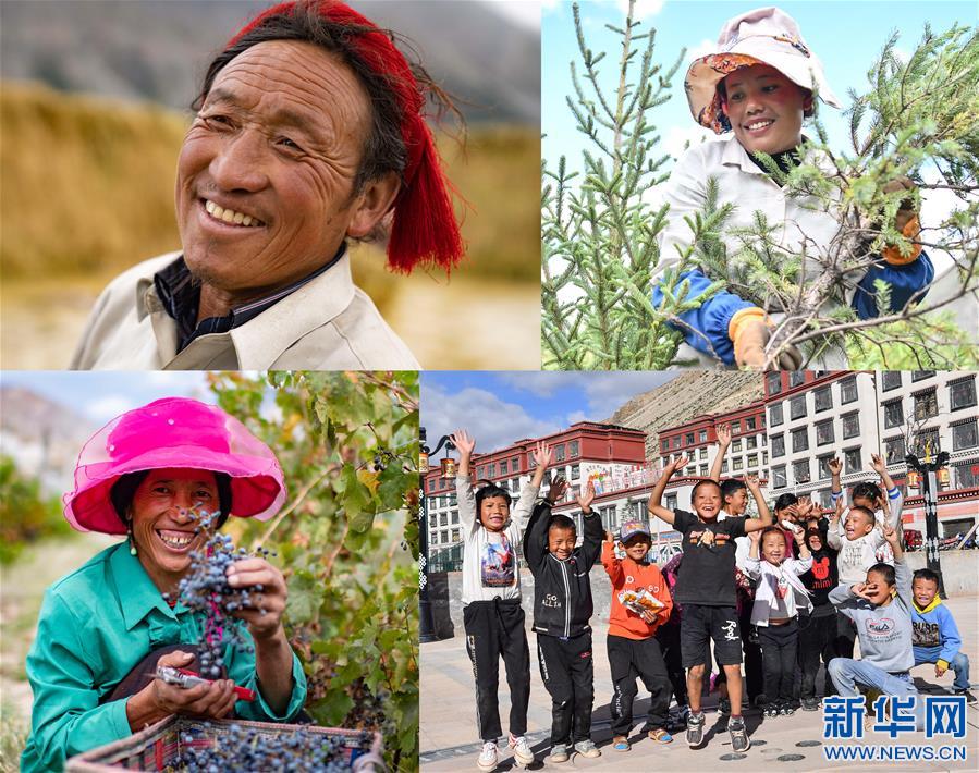 （西藏昌都解放70周年·新華視界）（18）這里就是西藏昌都！