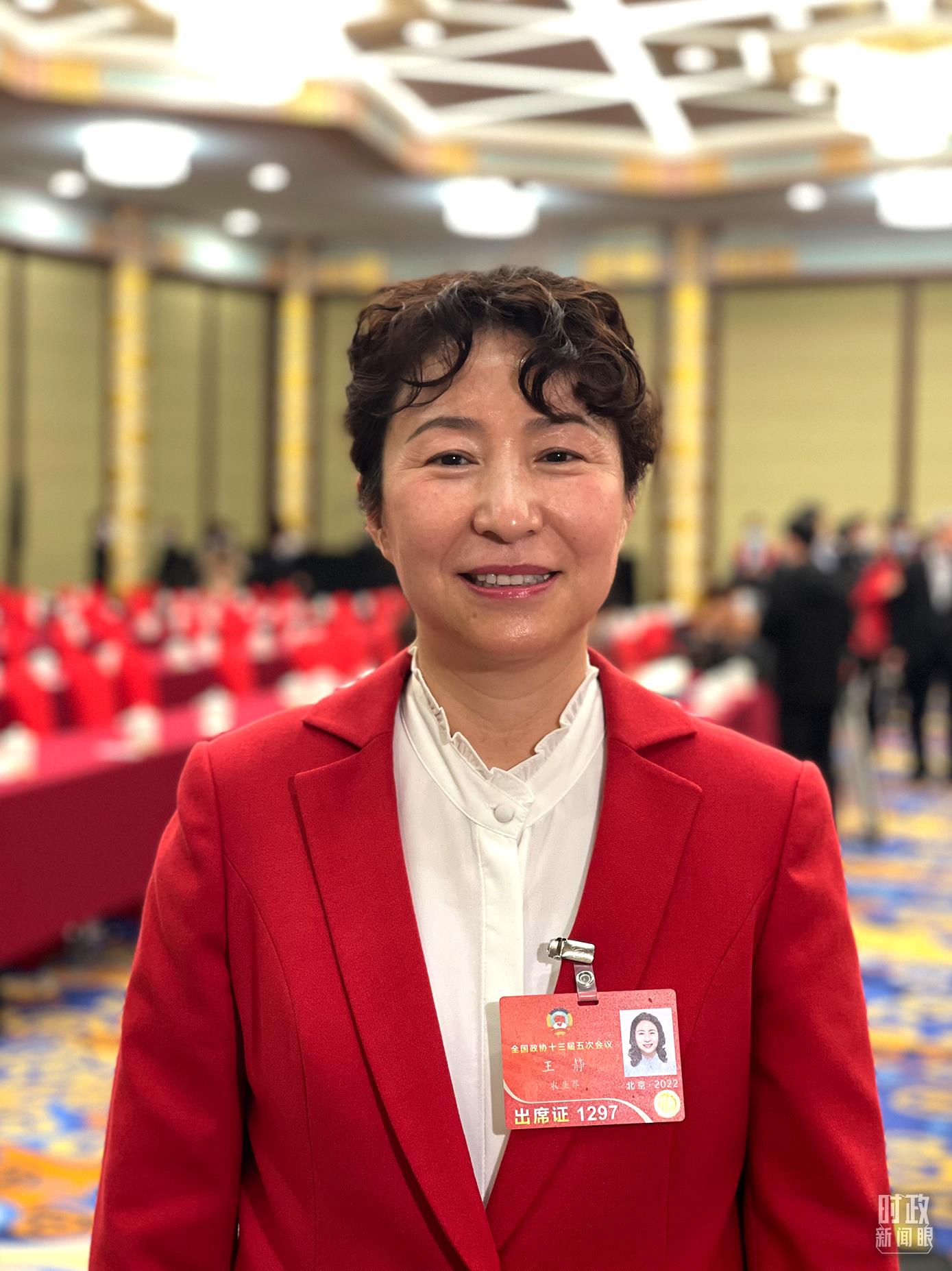 王靜委員。（總臺(tái)央視記者盧心雨拍攝）