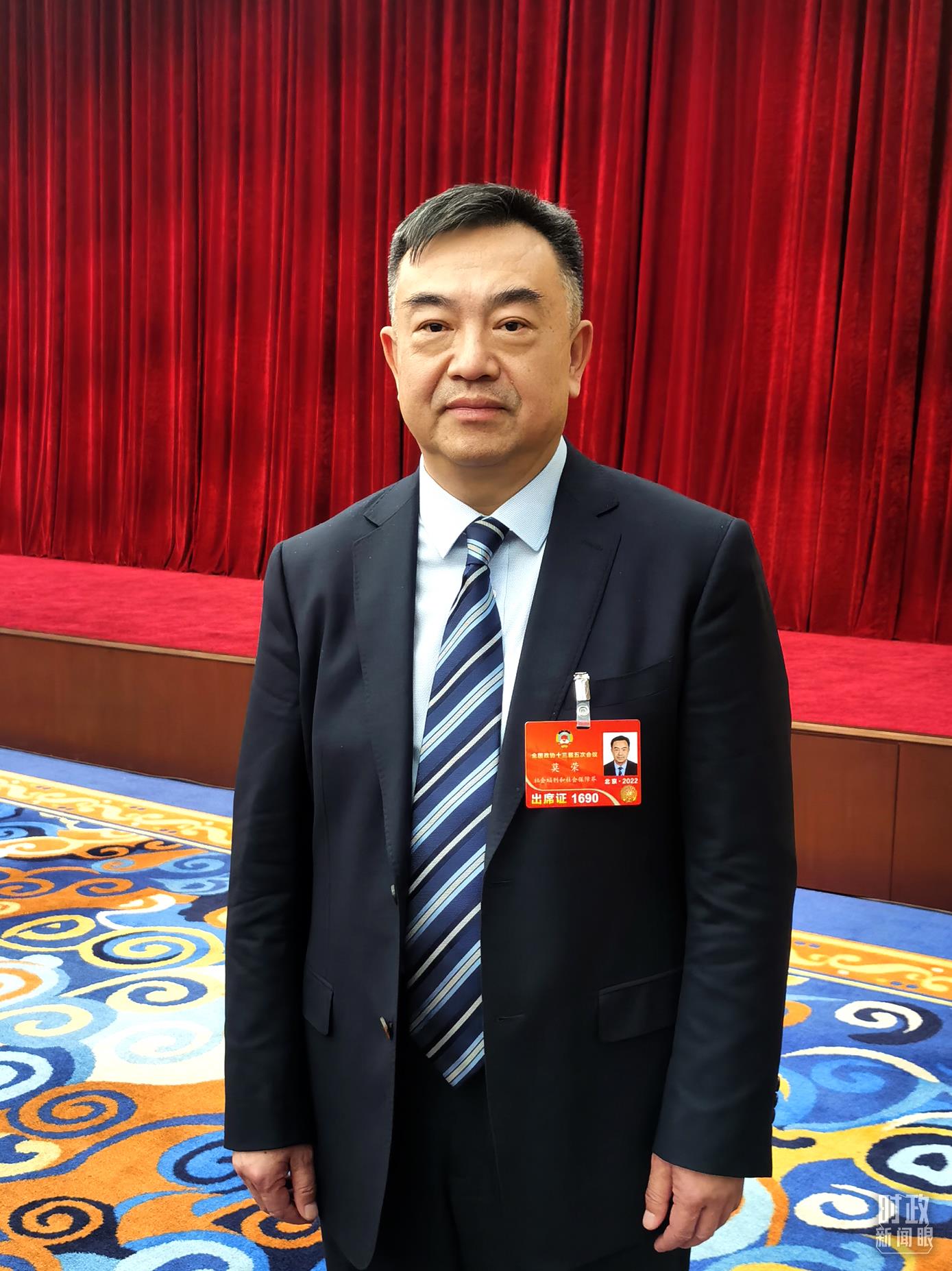 莫榮委員。（總臺(tái)央視記者姚瑤拍攝）  底氣：戰(zhàn)略性有利條件