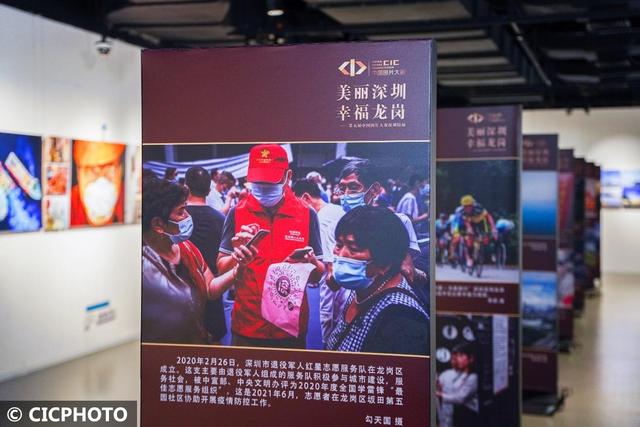 光影追隨：奮進(jìn)新時(shí)代，唱響時(shí)代主旋律