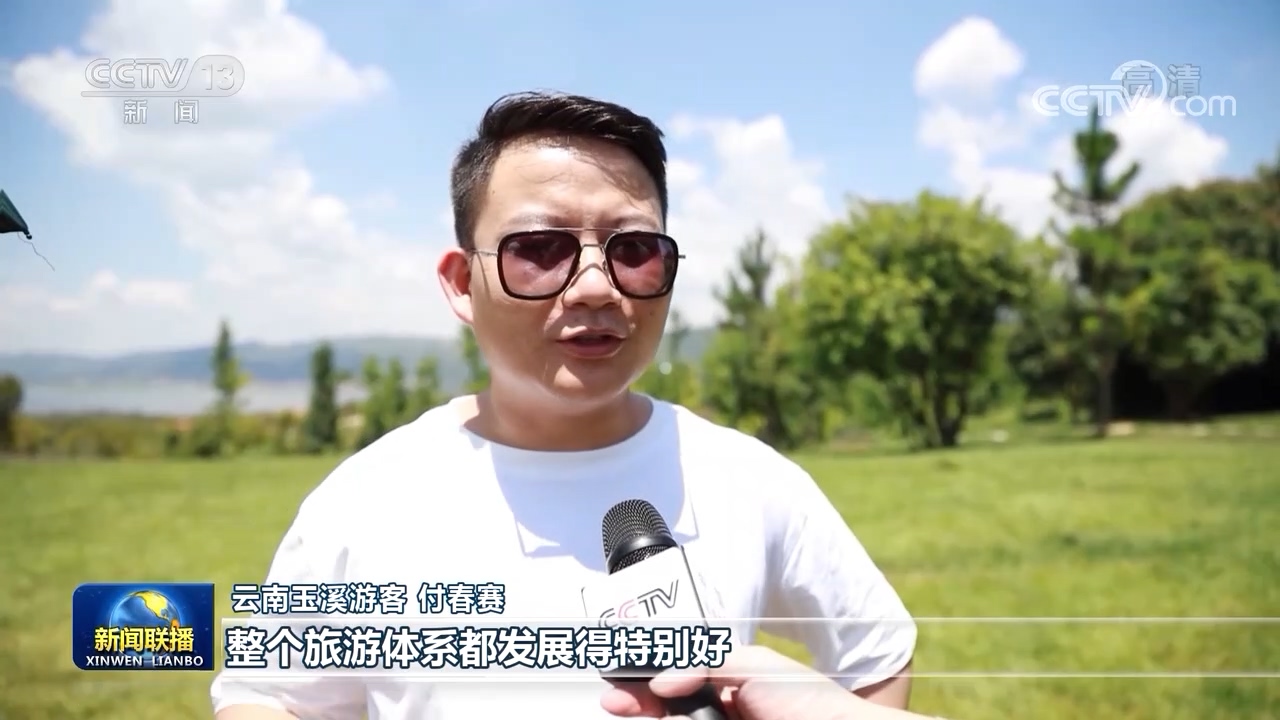 【走進縣城看發(fā)展】云南彌勒：打造文旅融合發(fā)展新型城鎮(zhèn)